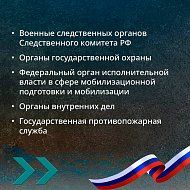 Военным пенсионерам Саратовской области, участвующим в СВО, вернут пенсионные выплаты