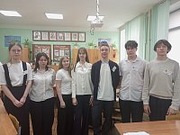 Старшеклассники написали этнографический диктант