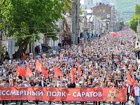 Более 250 тысяч жителей Саратовской области приняли участие в акции "Бессмертный полк"