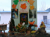 Видеорепортаж: Выставка творческих семейных работ «Осенняя фантазия»