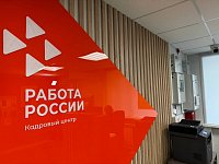 В Саратовской области остаются востребованными рабочие профессии