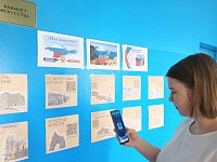 В школе №2 открылась онлайн-экскурсия «История одного полуострова»