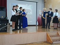 В школе №2 им. В.А. Коновалова прошло мероприятие "Герои России моей"